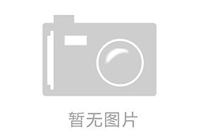 寒潮來(lái)襲，安全生產(chǎn)工作如何做？